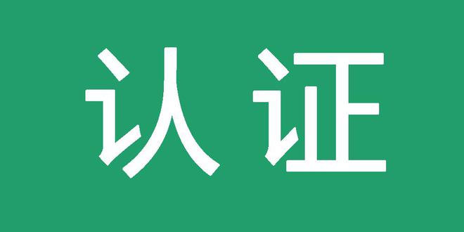 零距离泛目录程序